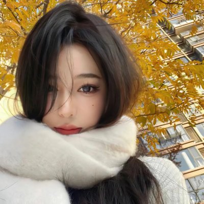 未婚女子